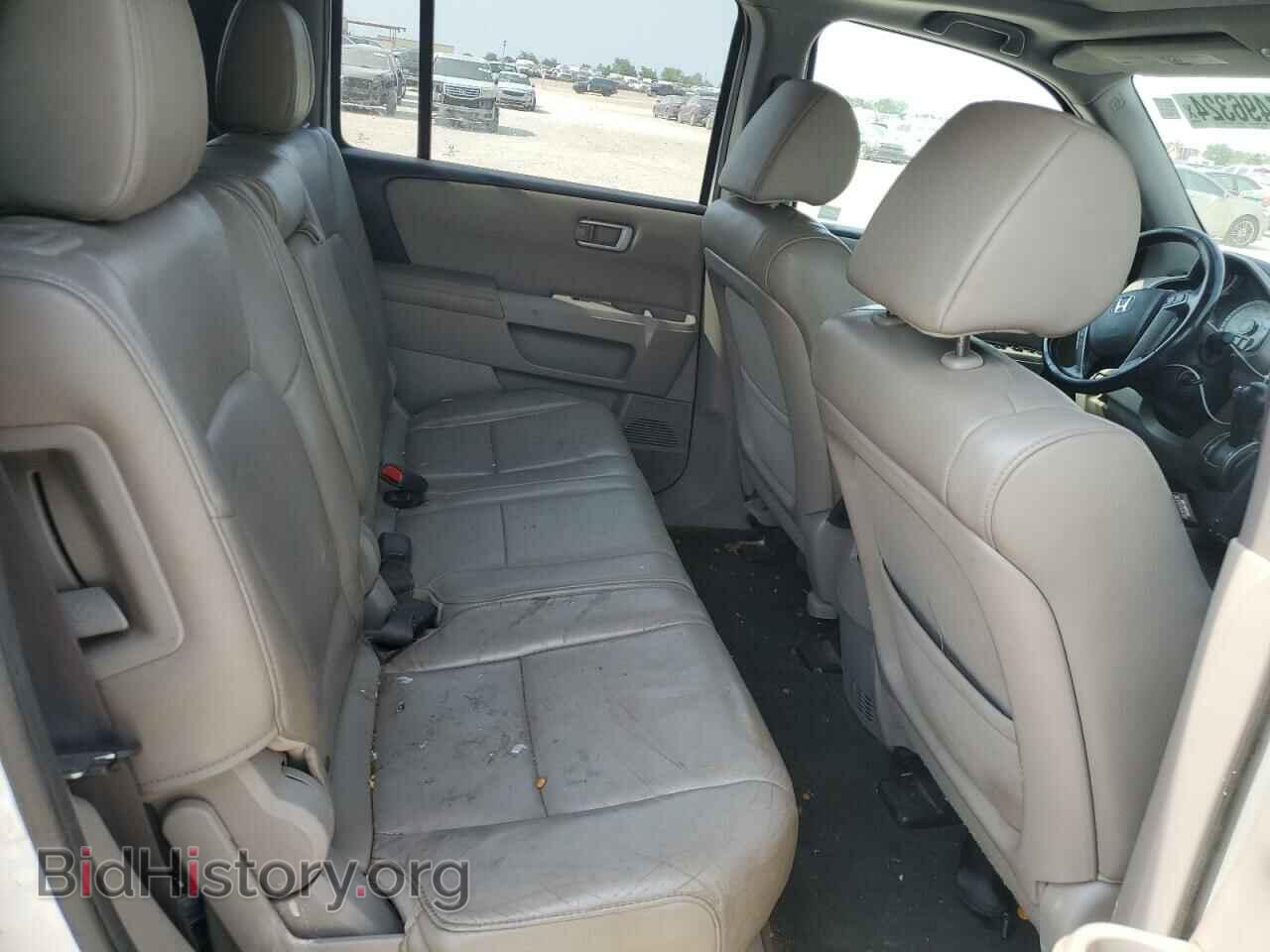 2015 HONDA PILOT - VIN: 5FNYF4H57FB016425 - Фото 10