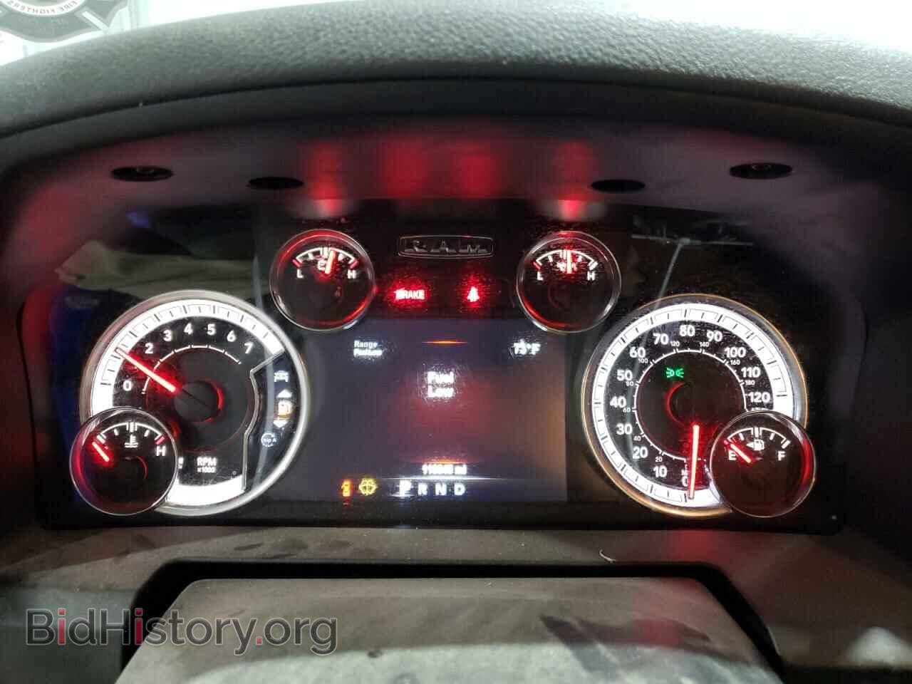 2018 RAM 1500 - VIN: 1C6RR7GT5JS176383 - Фото 9