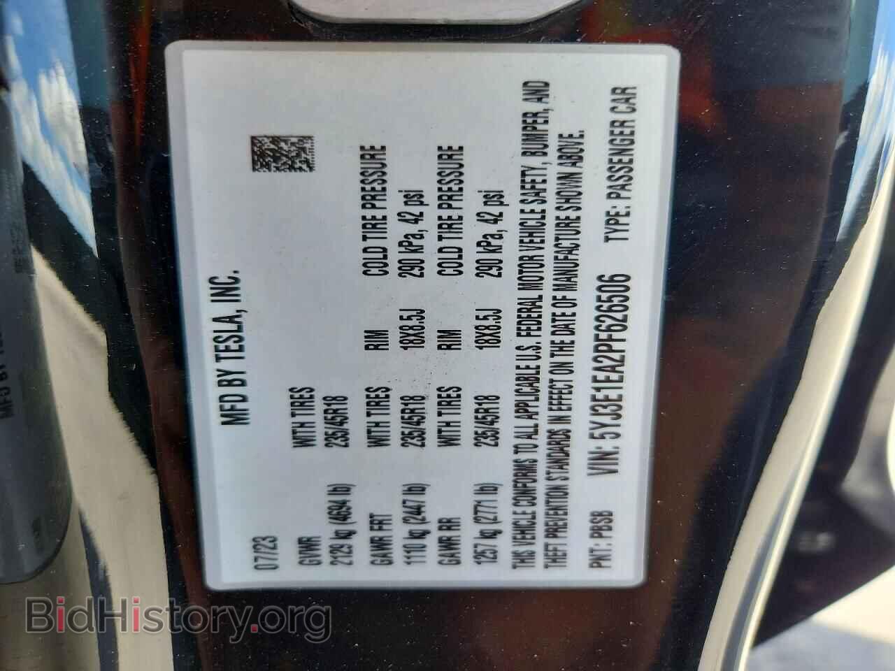 2023 TESLA MODEL 3 - VIN: 5YJ3E1EA2PF626506 - Photo 13