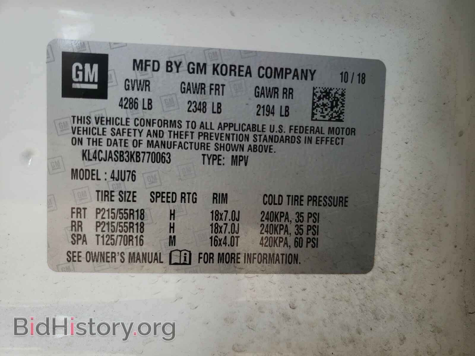 2019 BUICK ENCORE - VIN: KL4CJASB3KB770063 - Фото 10