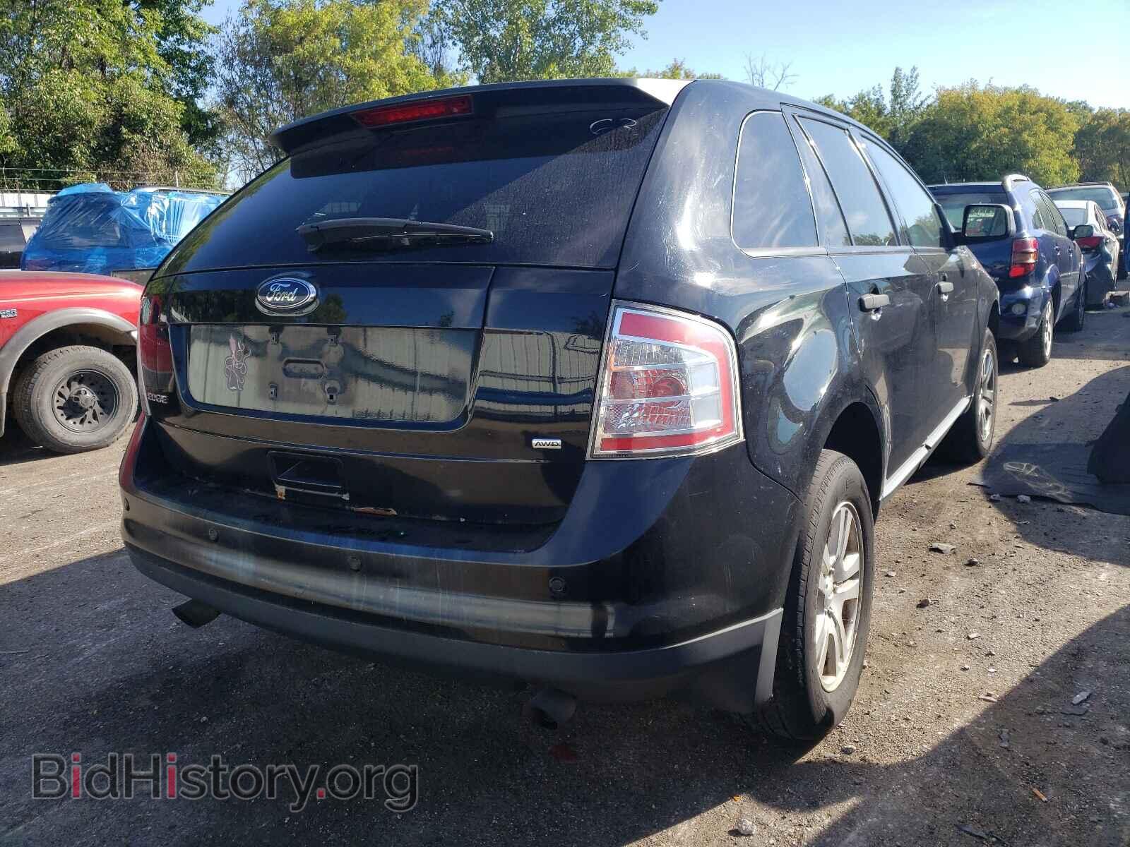 2008 FORD EDGE - VIN: 2FMDK46C48BA73737 - Photo 4