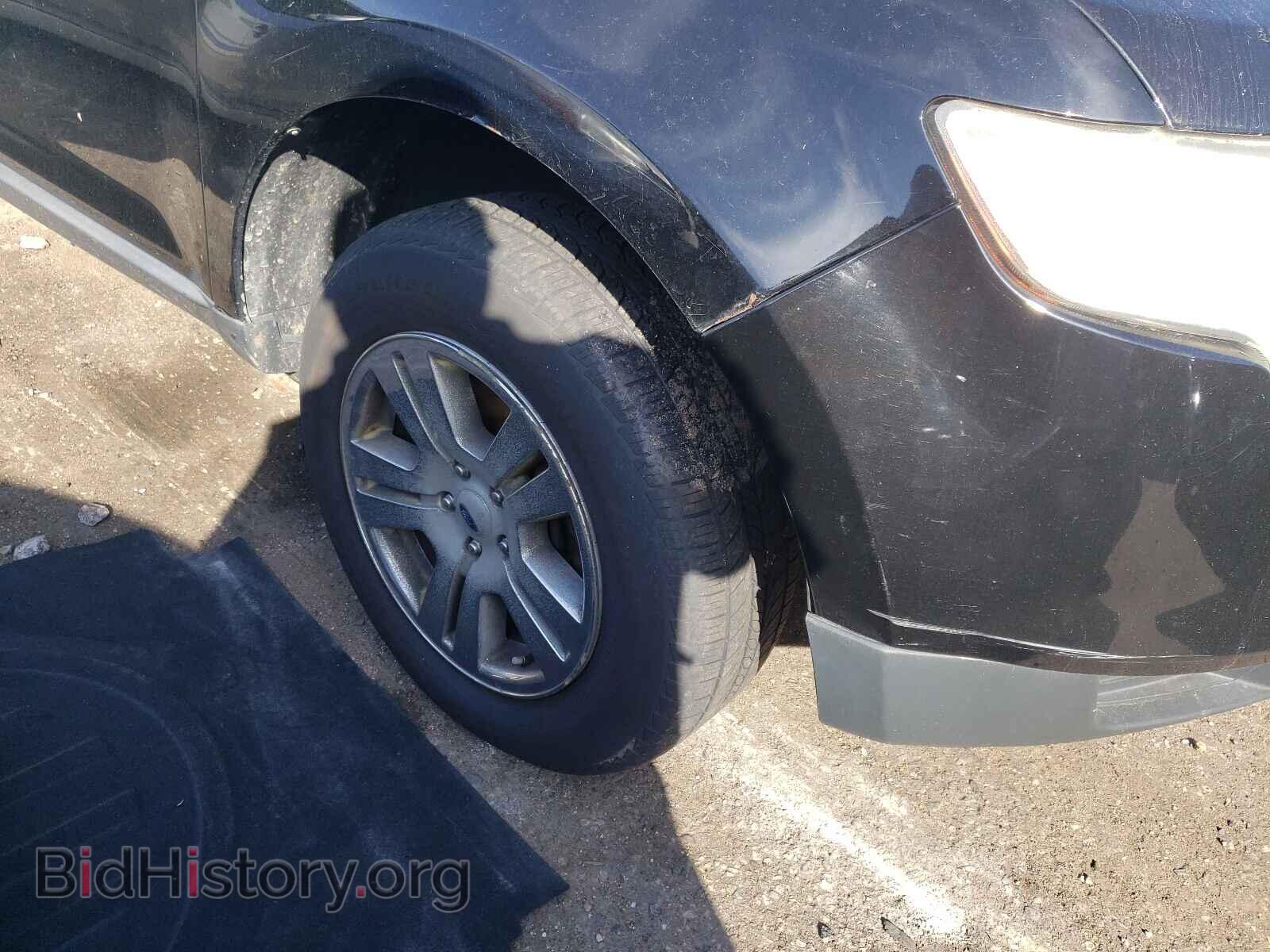 2008 FORD EDGE - VIN: 2FMDK46C48BA73737 - Photo 9