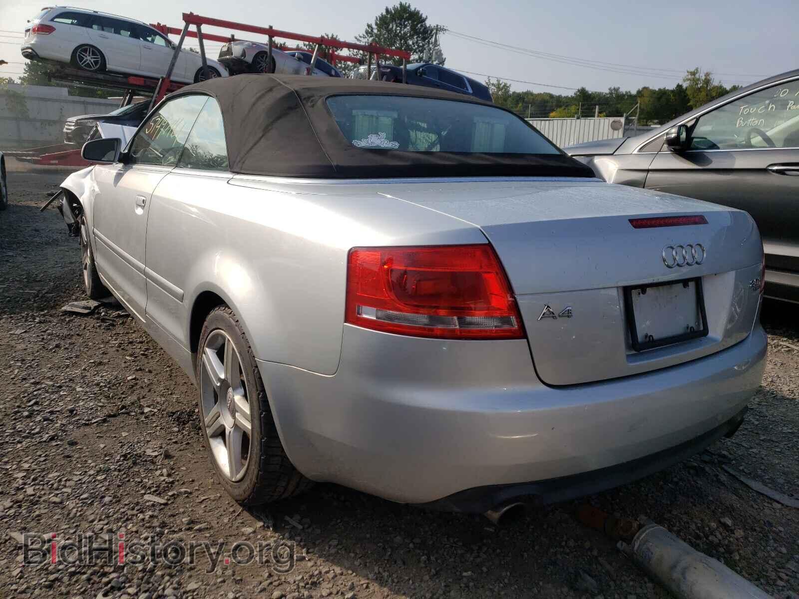 2007 AUDI A4 - VIN: WAUDF48HX7K031754 - Фото 3