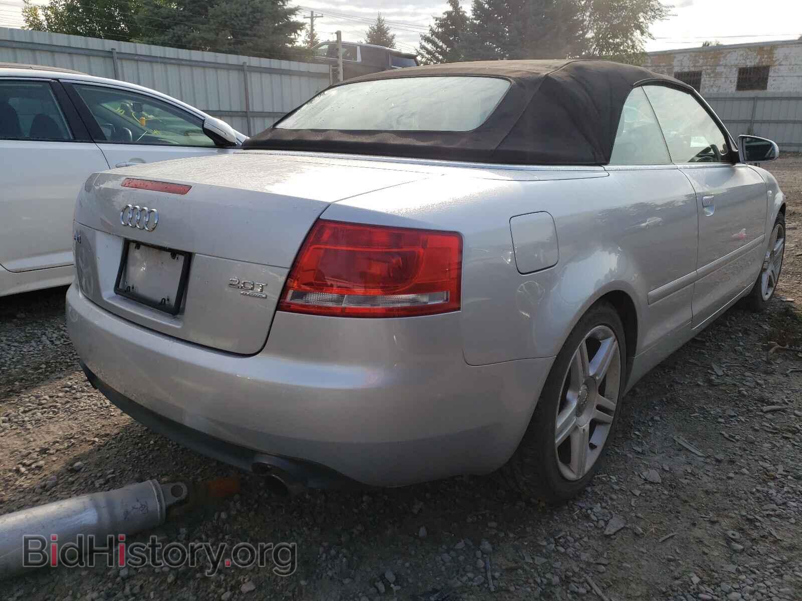 2007 AUDI A4 - VIN: WAUDF48HX7K031754 - Фото 4