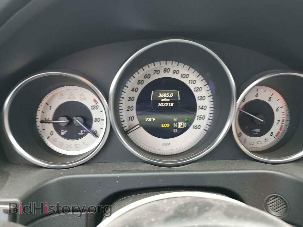 2014 MERCEDES-BENZ E-CLASS - VIN: WDDHF5KB4EB019973 - Фото 9