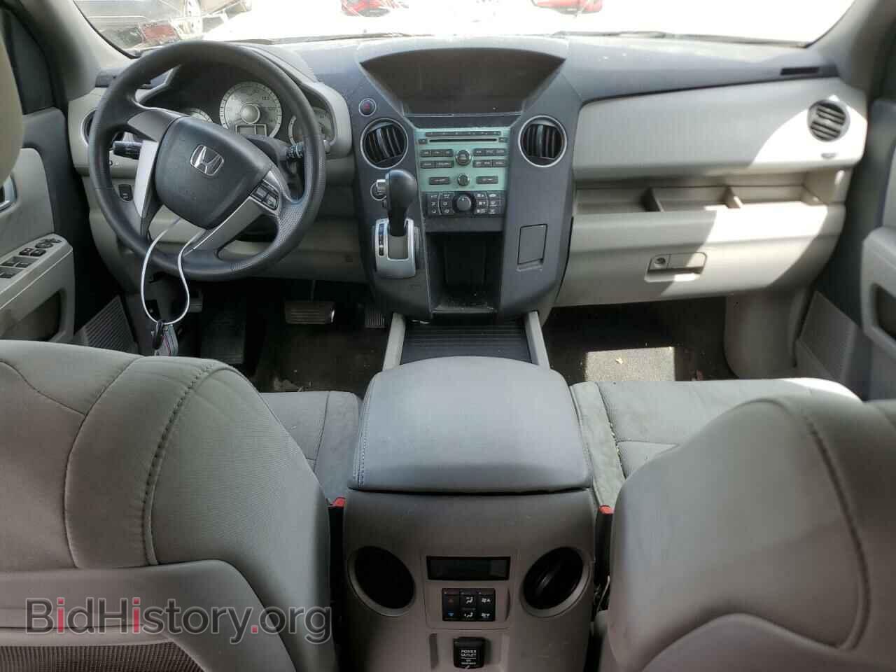 2011 HONDA PILOT - VIN: 5FNYF4H2XBB094309 - Фото 8