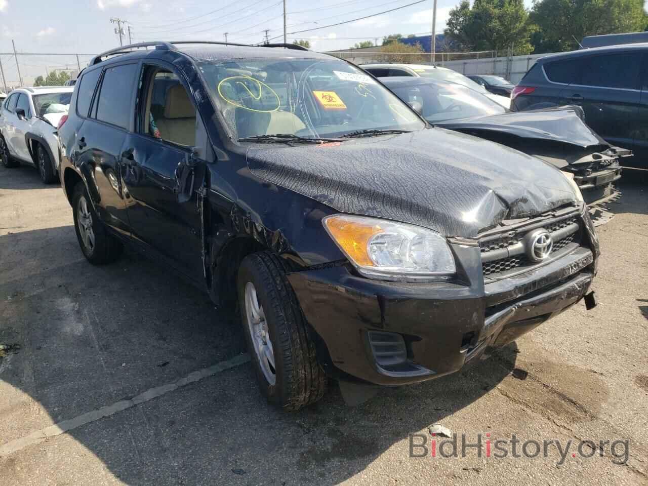 Photo 2T3ZF33V89W006040 - TOYOTA RAV4 2009