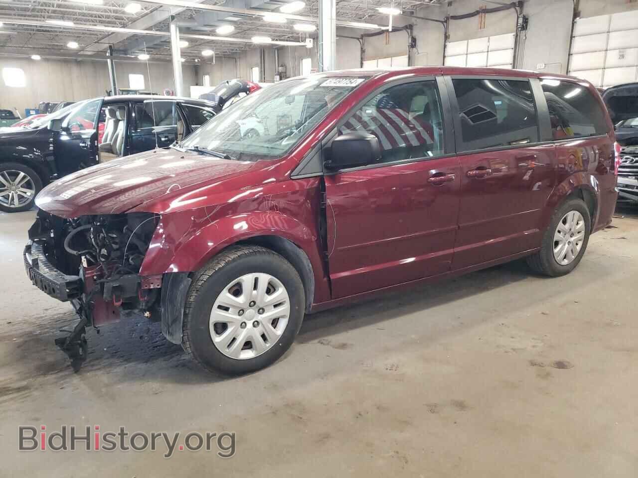 Фотография 2C4RDGBG0HR701721 - DODGE CARAVAN 2017