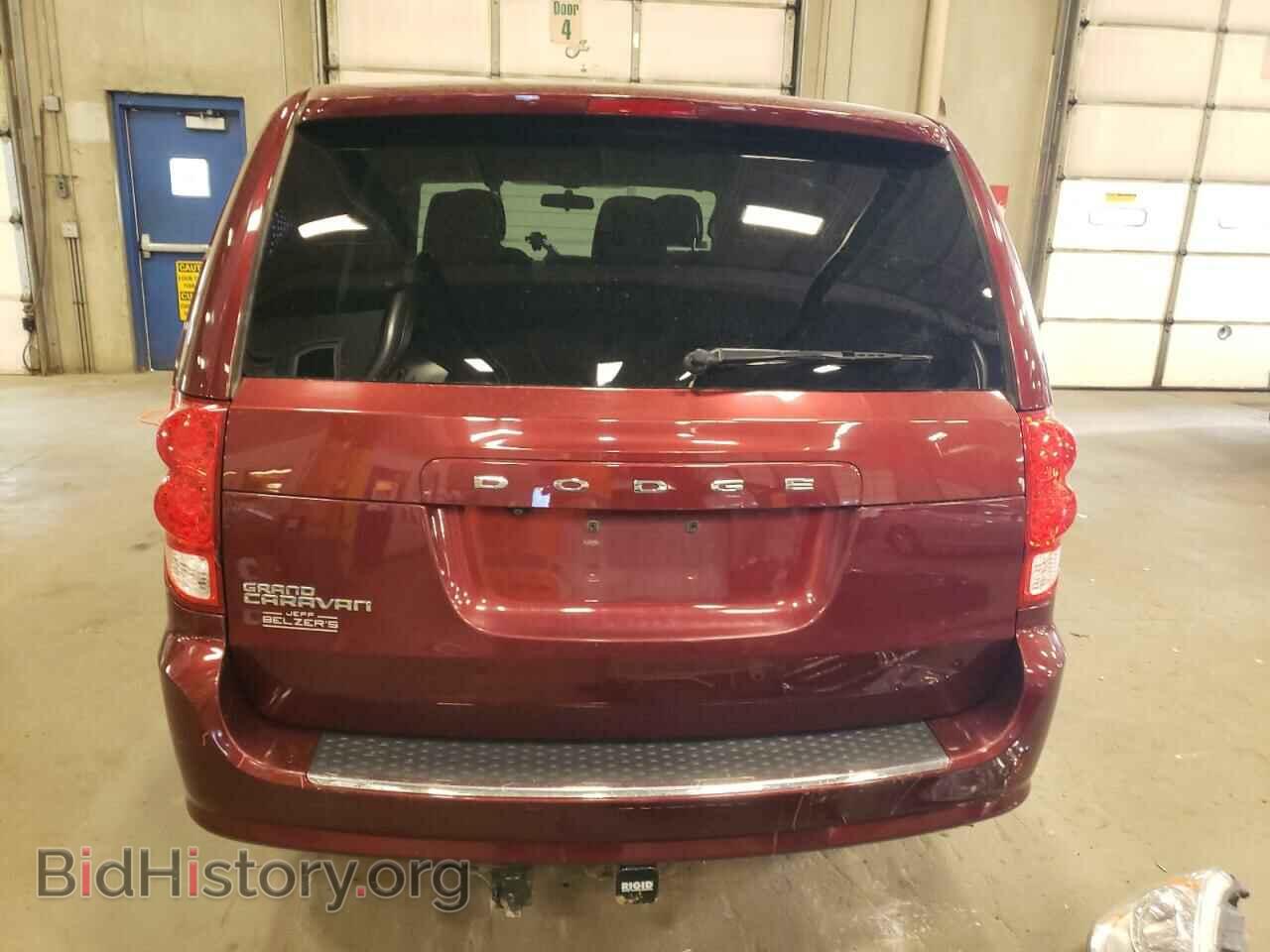 2017 DODGE CARAVAN - VIN: 2C4RDGBG0HR701721 - Photo 6