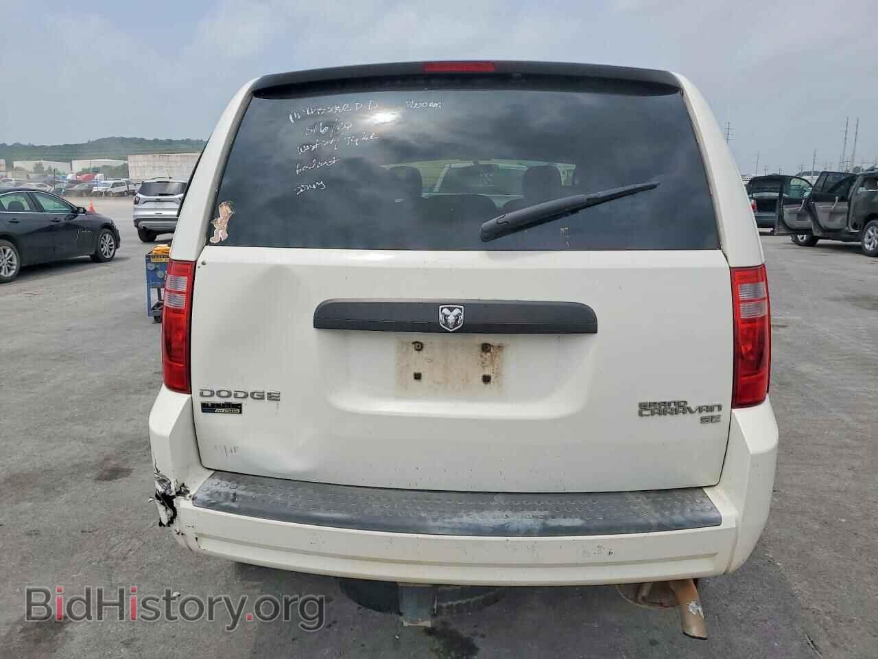 2010 DODGE CARAVAN - VIN: 2D4RN4DE2AR127204 - Photo 6