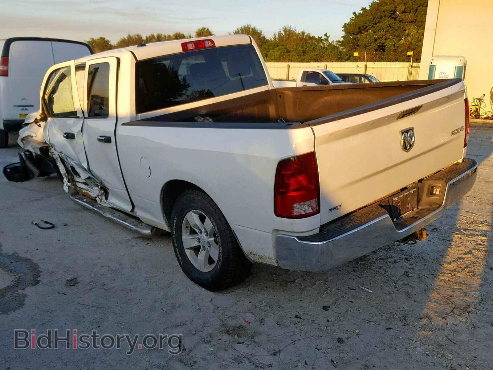2015 RAM 1500 ST - VIN: 1C6RR7FMXFS532845 - Фото 3