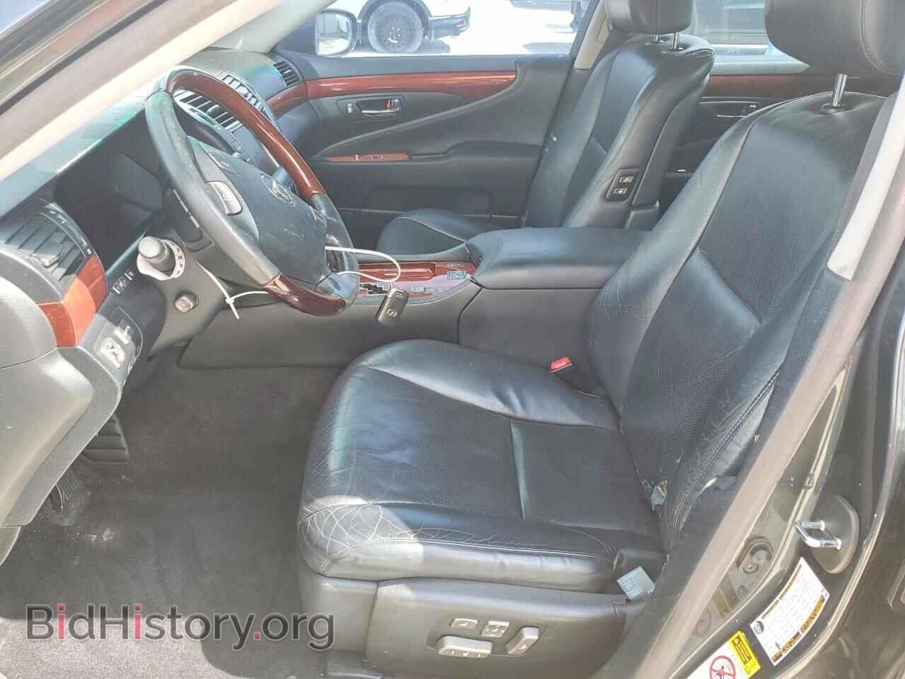 2007 LEXUS LS460 - VIN: JTHBL46F275037078 - Фото 7