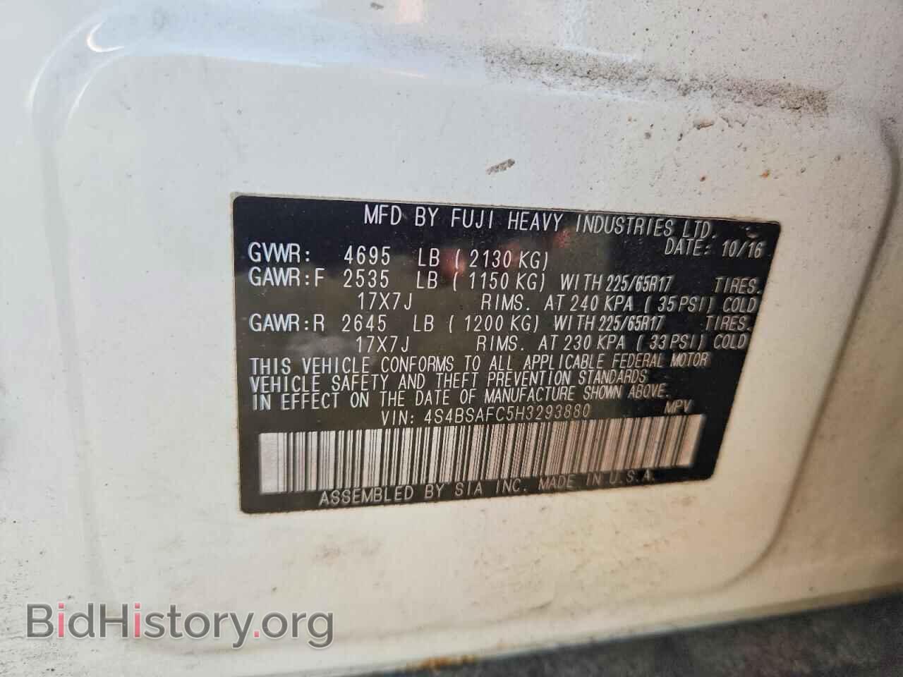 2017 SUBARU OUTBACK - VIN: 4S4BSAFC5H3293880 - Фото 13