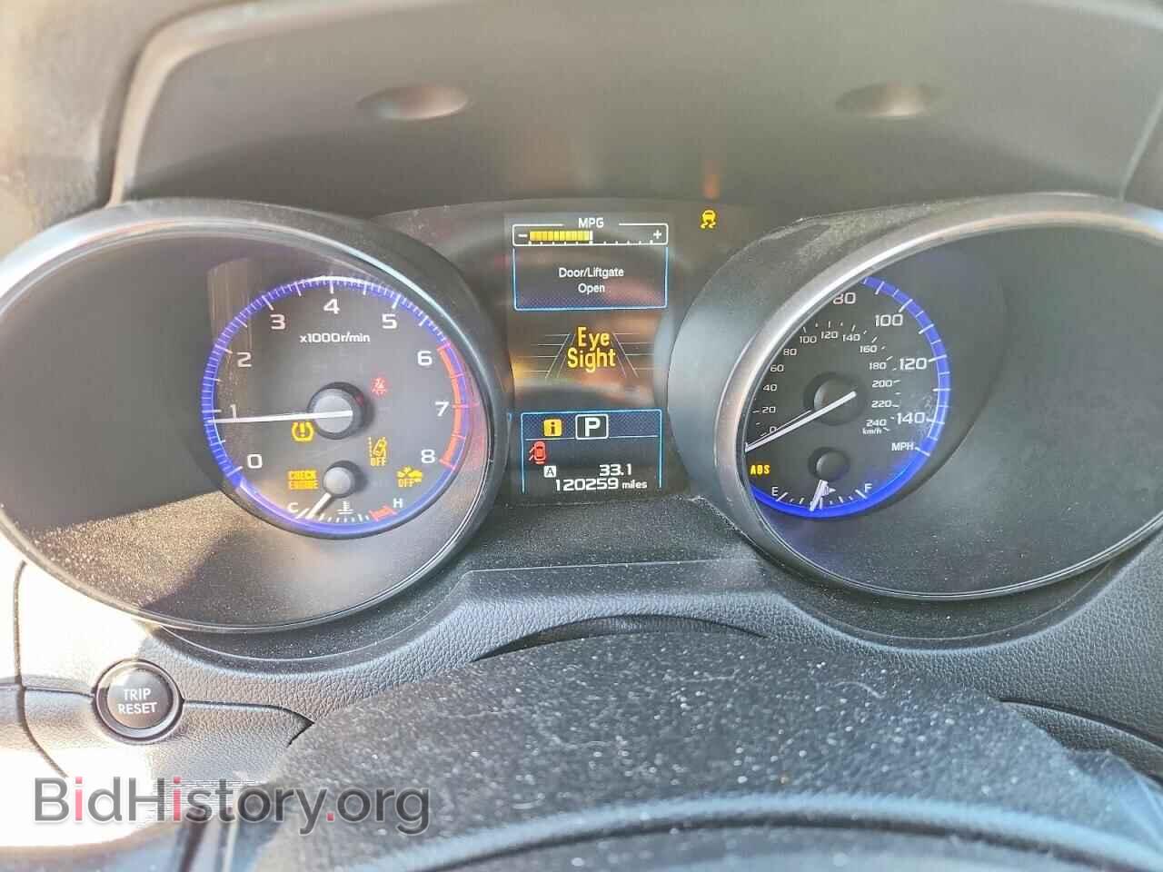 2017 SUBARU OUTBACK - VIN: 4S4BSAFC5H3293880 - Фото 9