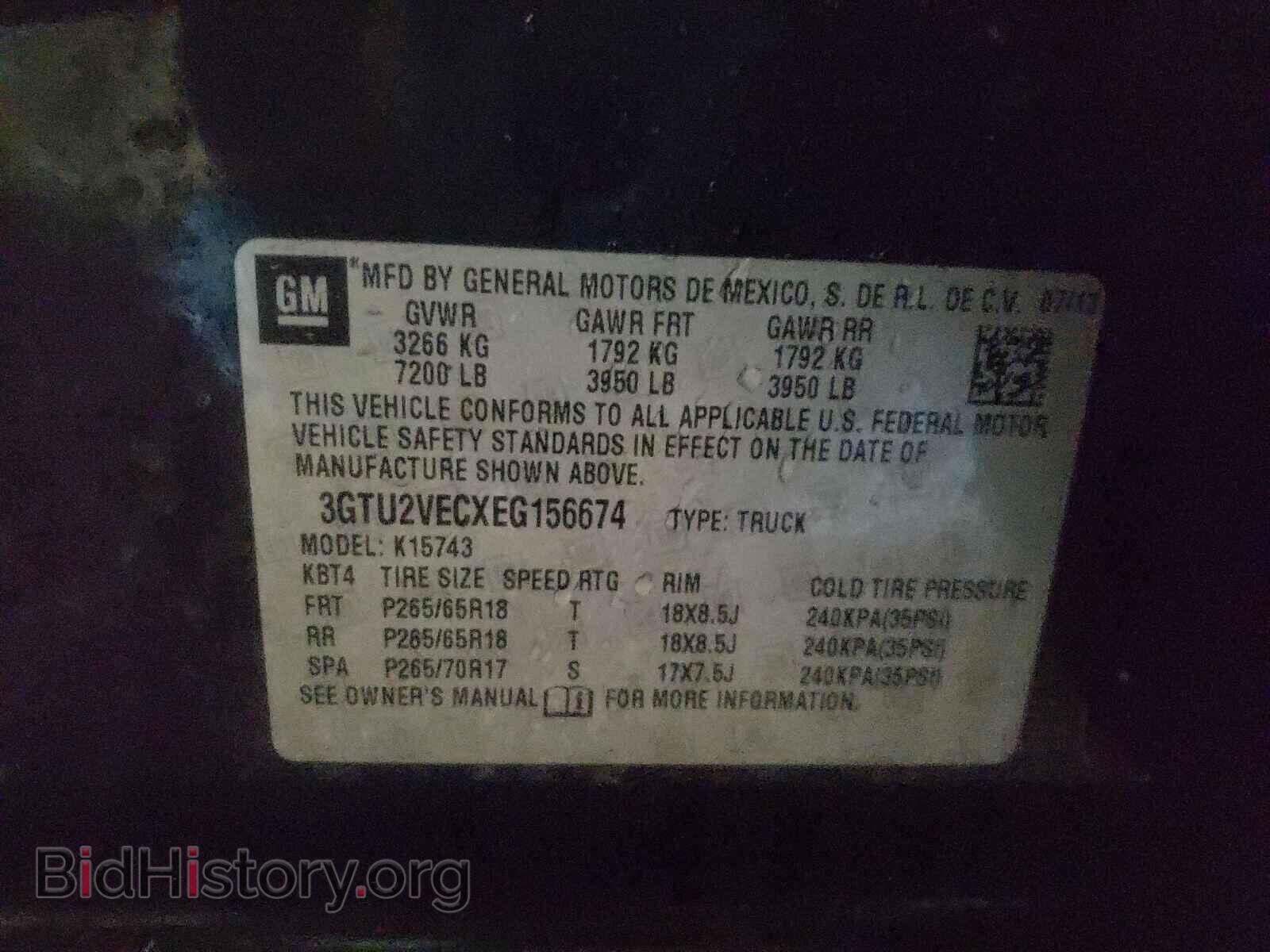 2014 GMC SIERRA - VIN: 3GTU2VECXEG156674 - Фото 10