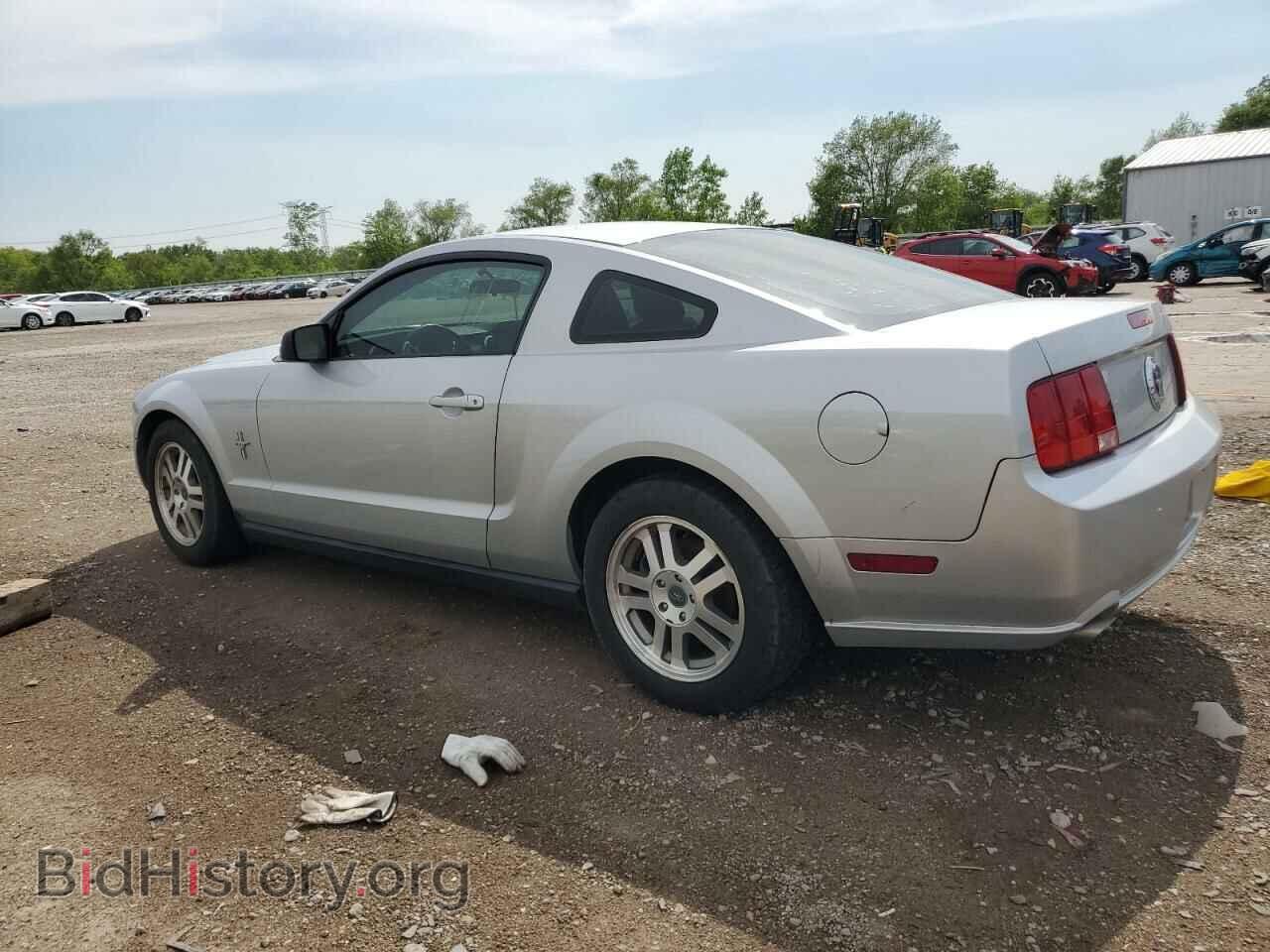 2006 FORD ALL Models - VIN: 1ZVFT80N265131418 - Photo 2