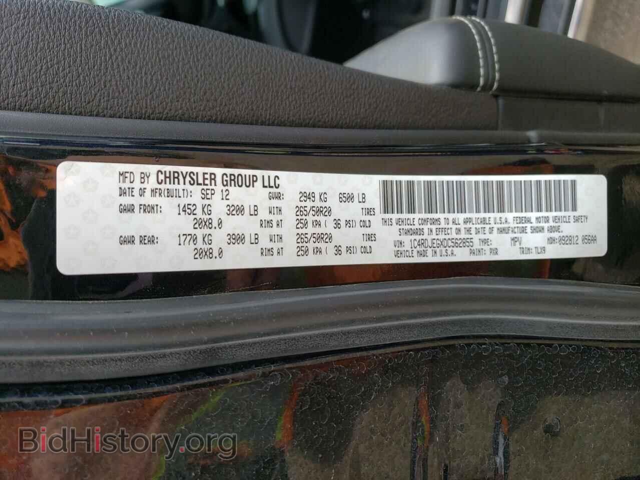 2013 DODGE DURANGO - VIN: 1C4RDJEGXDC562855 - Photo 13