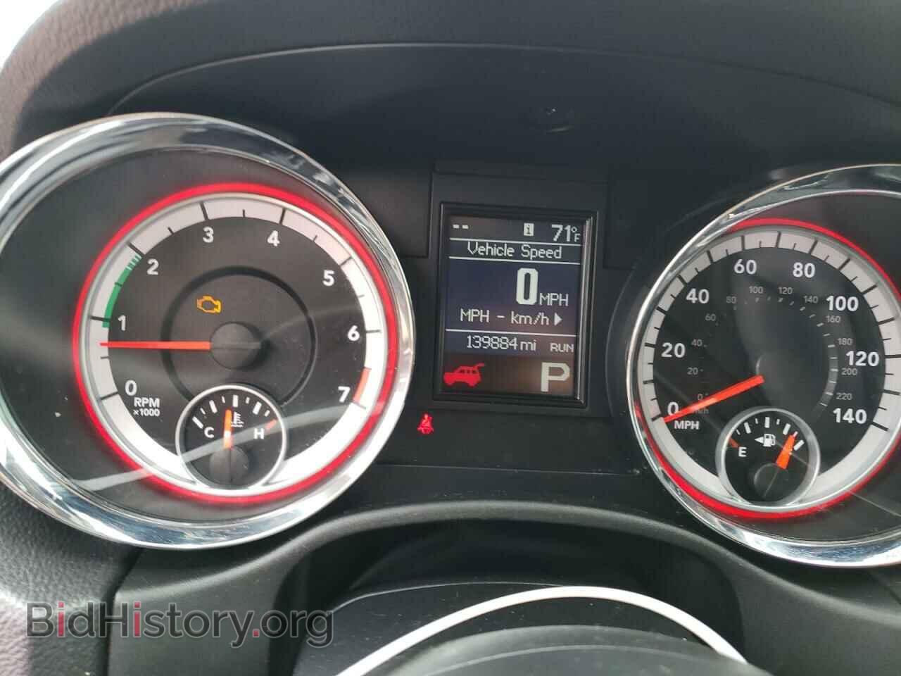 2013 DODGE DURANGO - VIN: 1C4RDJEGXDC562855 - Photo 9