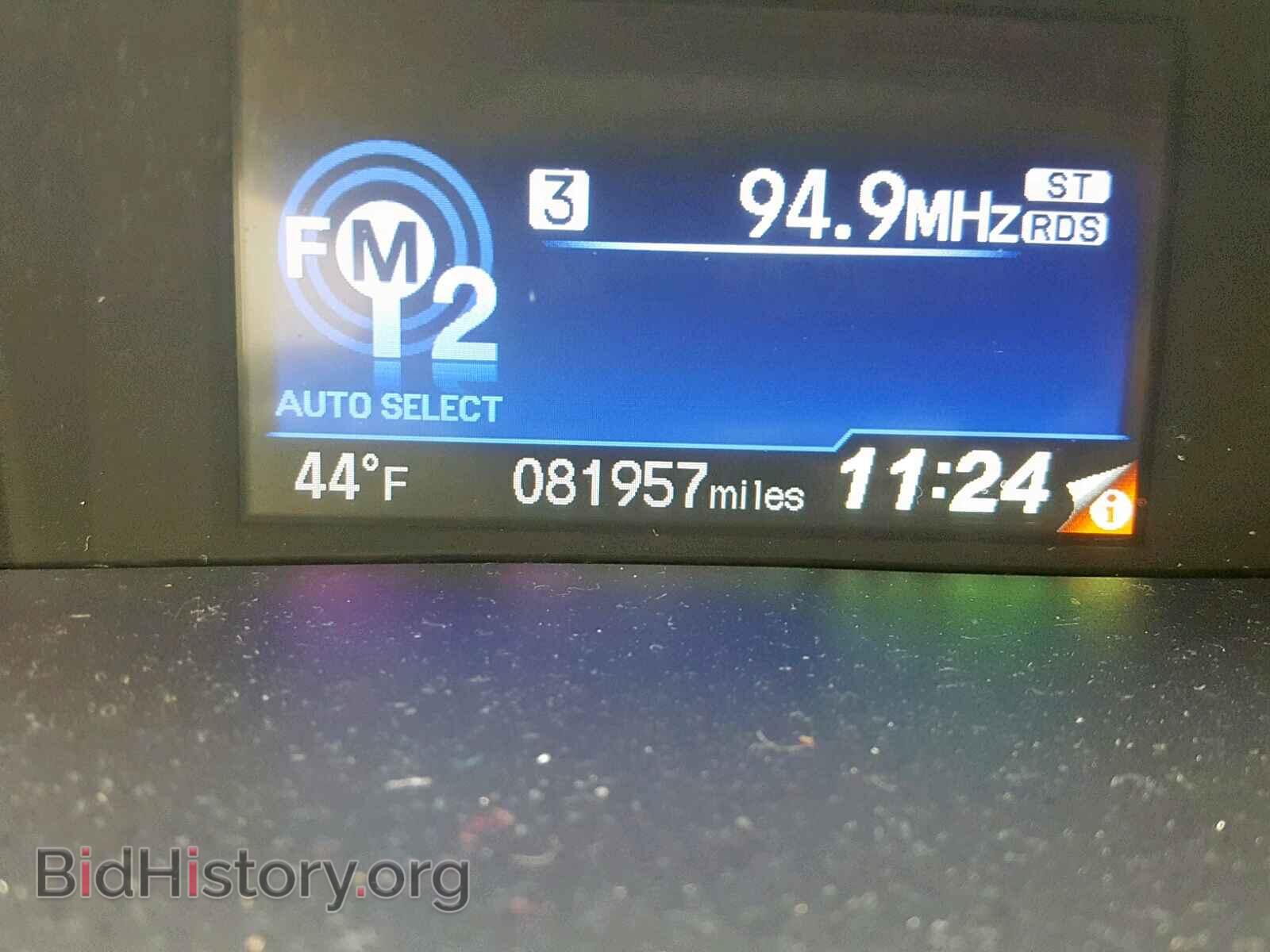 2012 HONDA CIVIC - VIN: 2HGFG3B86CH537872 - Фото 8