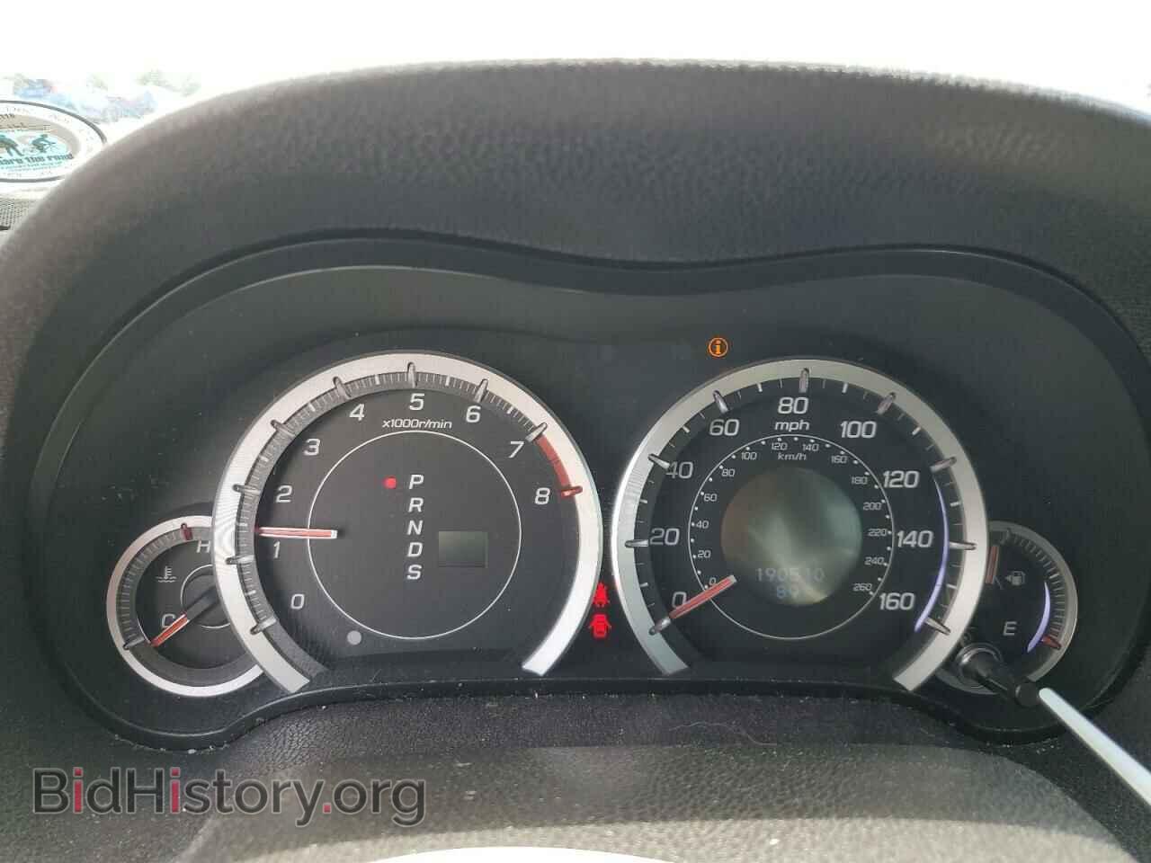 2011 ACURA TSX - VIN: JH4CU2F60BC012190 - Фото 9