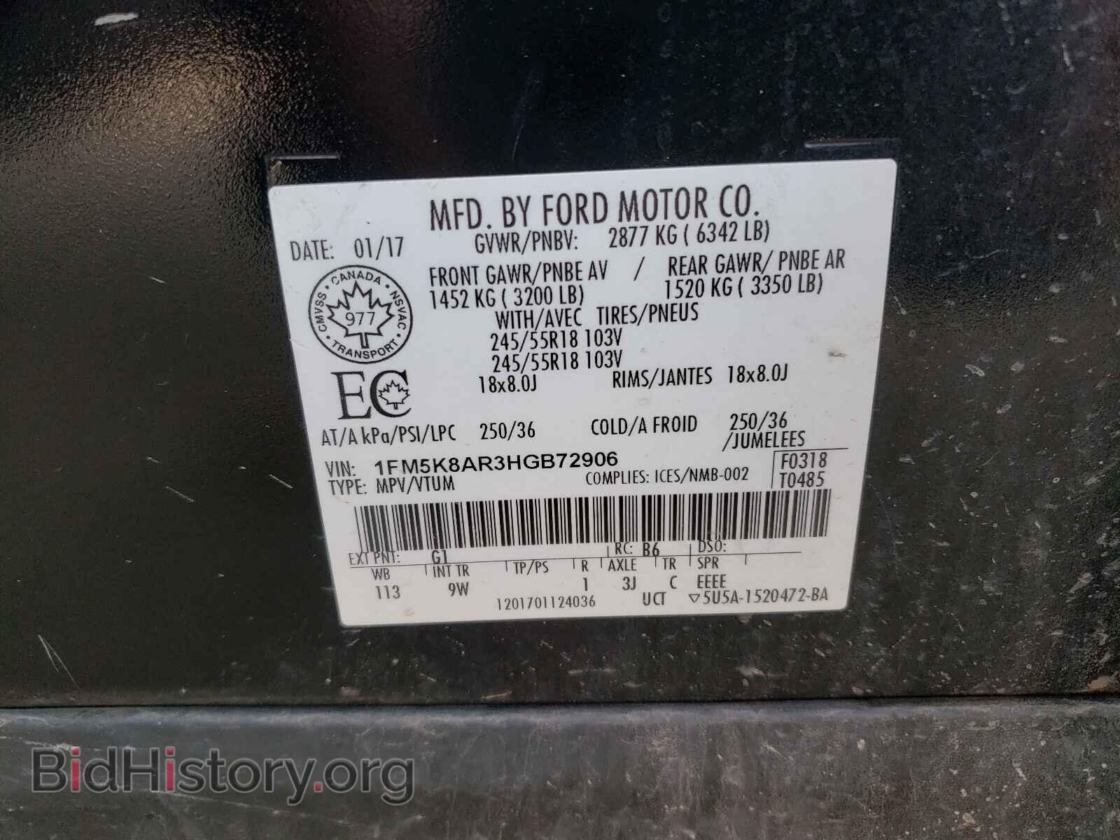 2017 FORD EXPLORER - VIN: 1FM5K8AR3HGB72906 - Photo 10