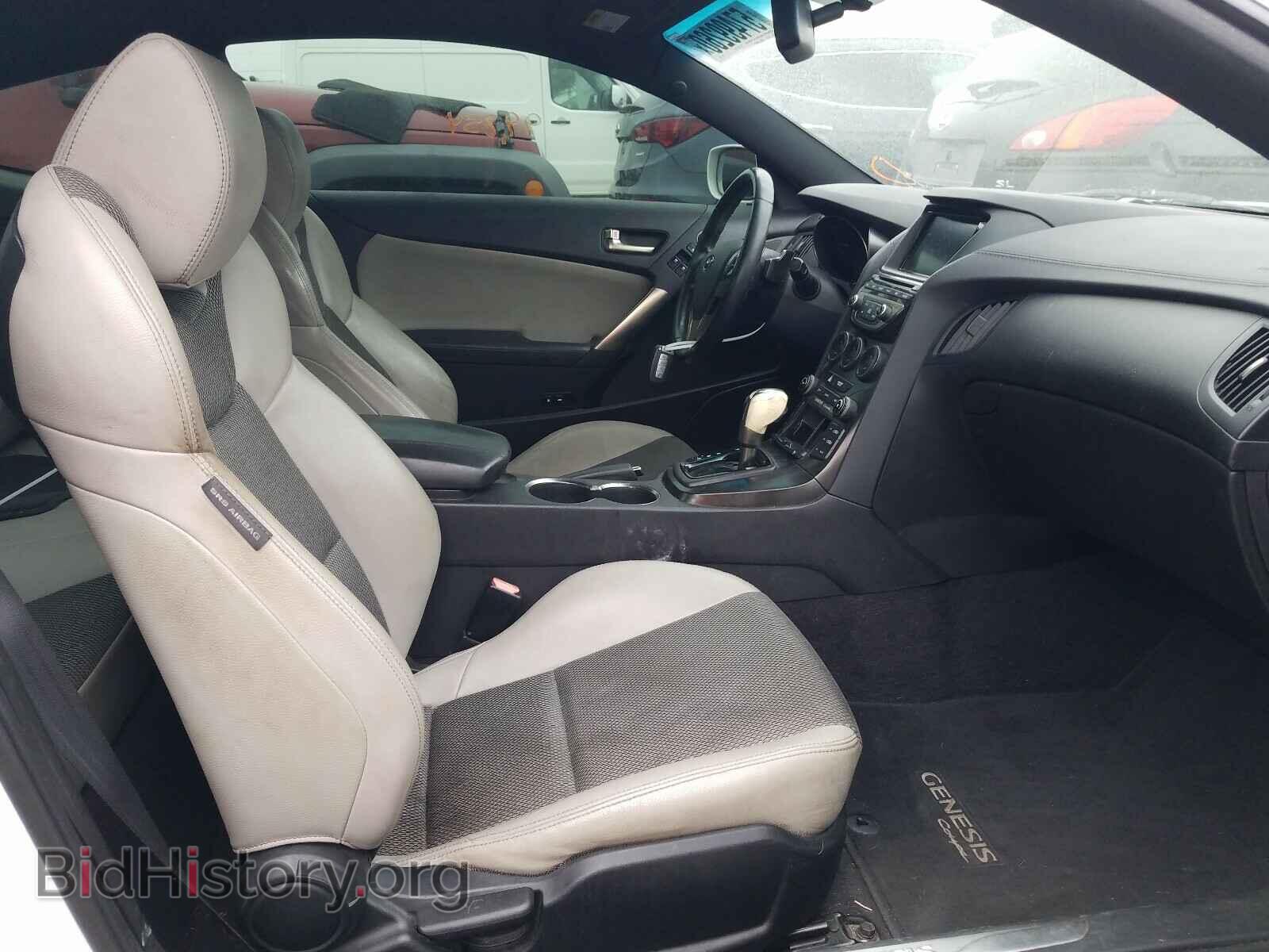 2013 HYUNDAI GENESIS - VIN: KMHHT6KD4DU103333 - Фото 5