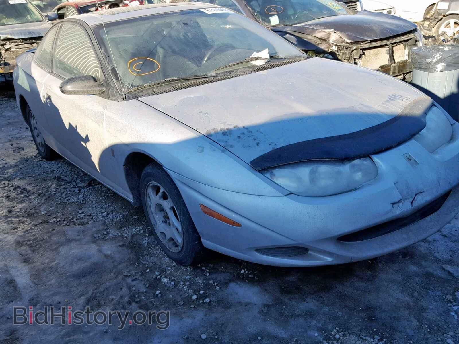 Photo 1G8ZN12832Z298246 - SATURN SC1/SC2 2002
