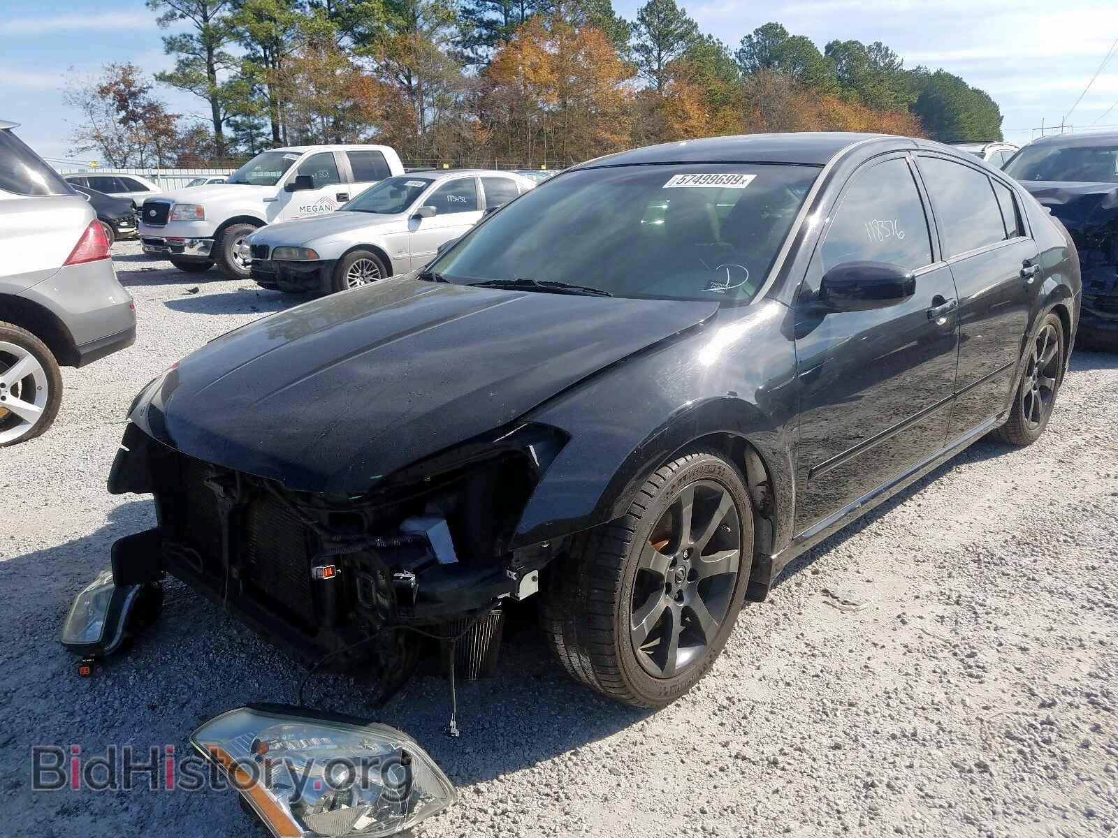 2007 NISSAN MAXIMA - VIN: 1N4BA41E57C843603 - Photo 2