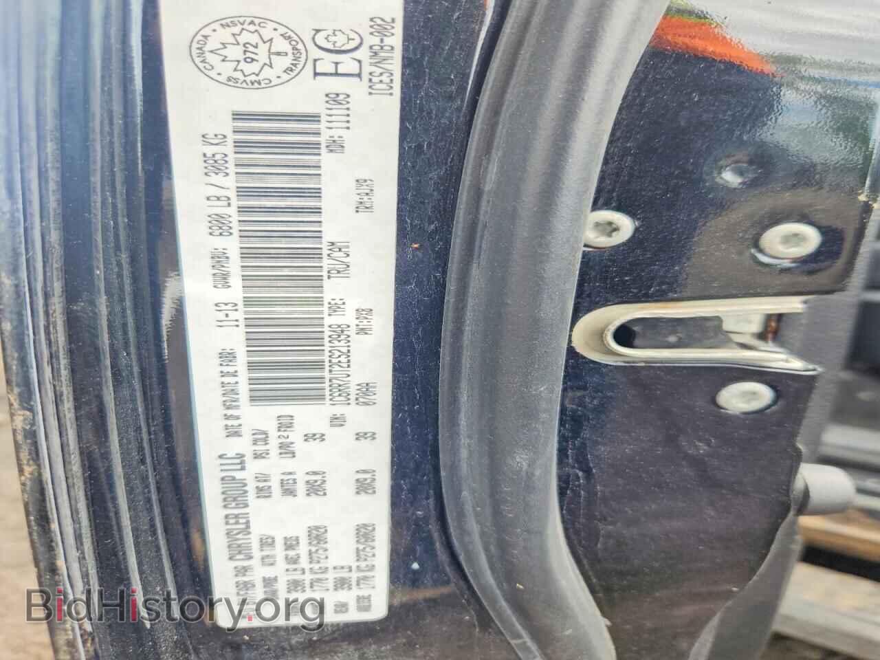 2014 RAM 1500 - VIN: 1C6RR7UT2ES213948 - Photo 12