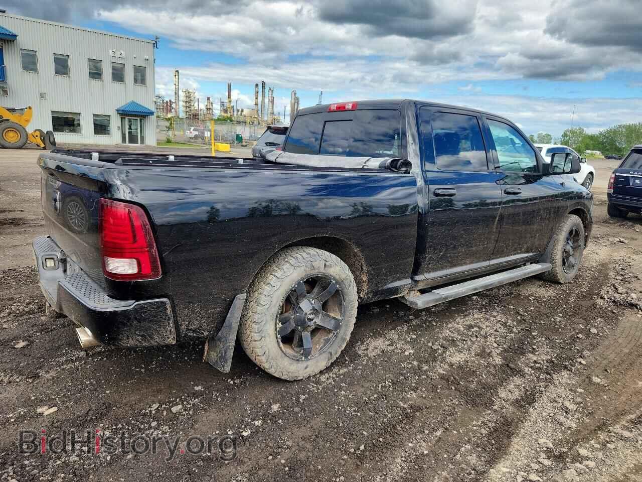 2014 RAM 1500 - VIN: 1C6RR7UT2ES213948 - Photo 3