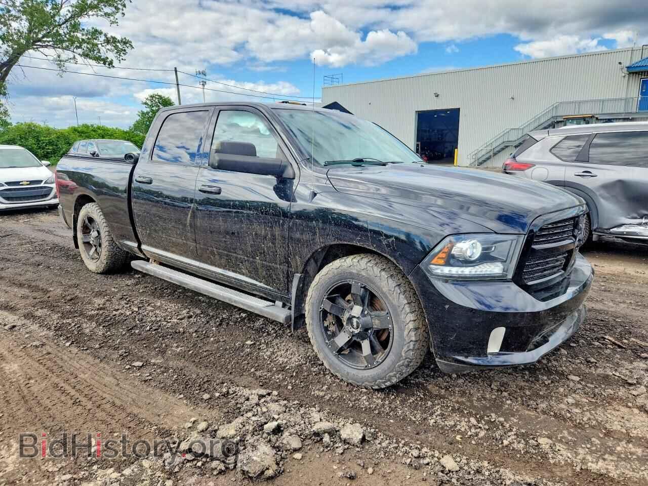 2014 RAM 1500 - VIN: 1C6RR7UT2ES213948 - Photo 4