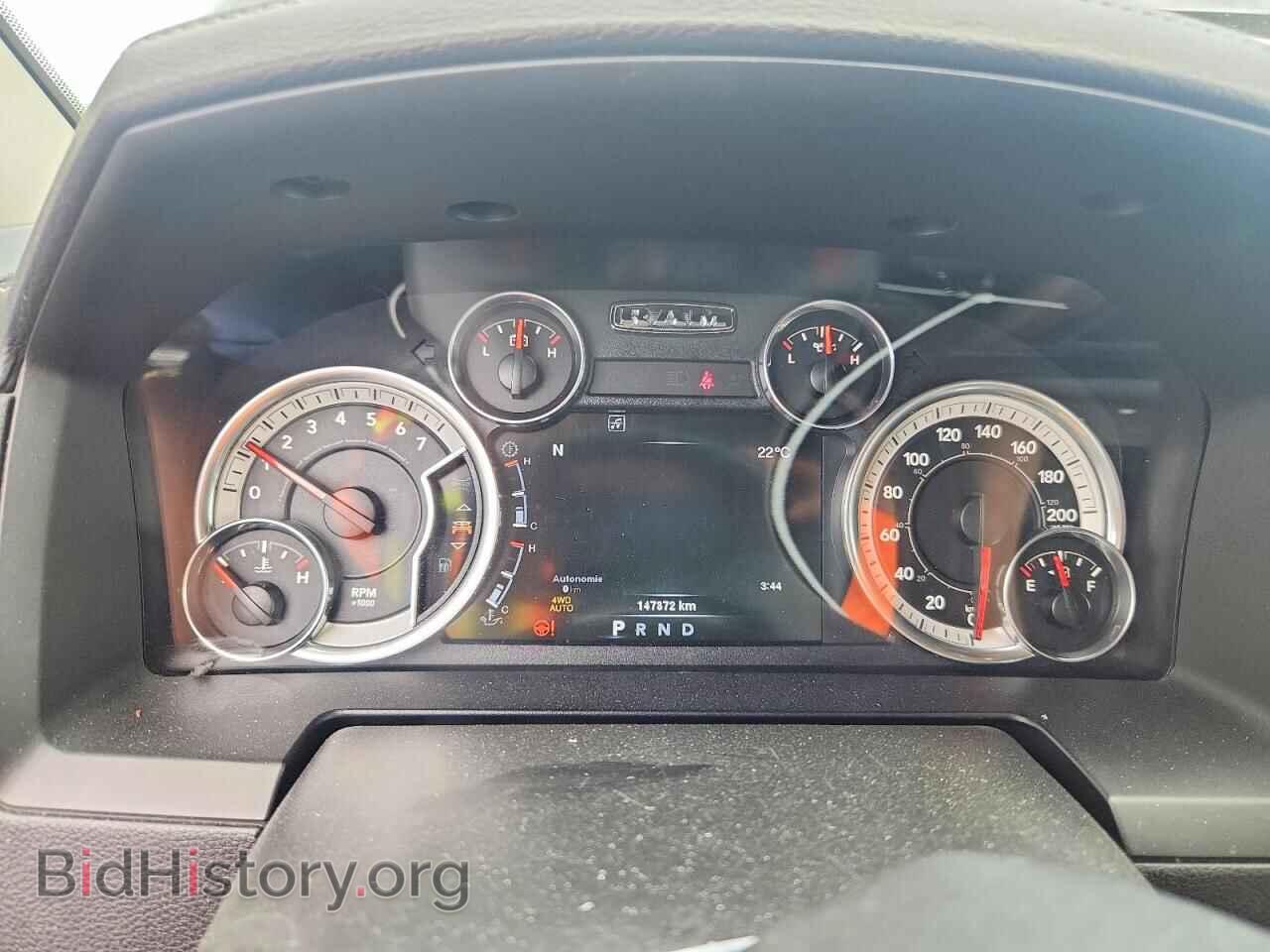 2014 RAM 1500 - VIN: 1C6RR7UT2ES213948 - Photo 9
