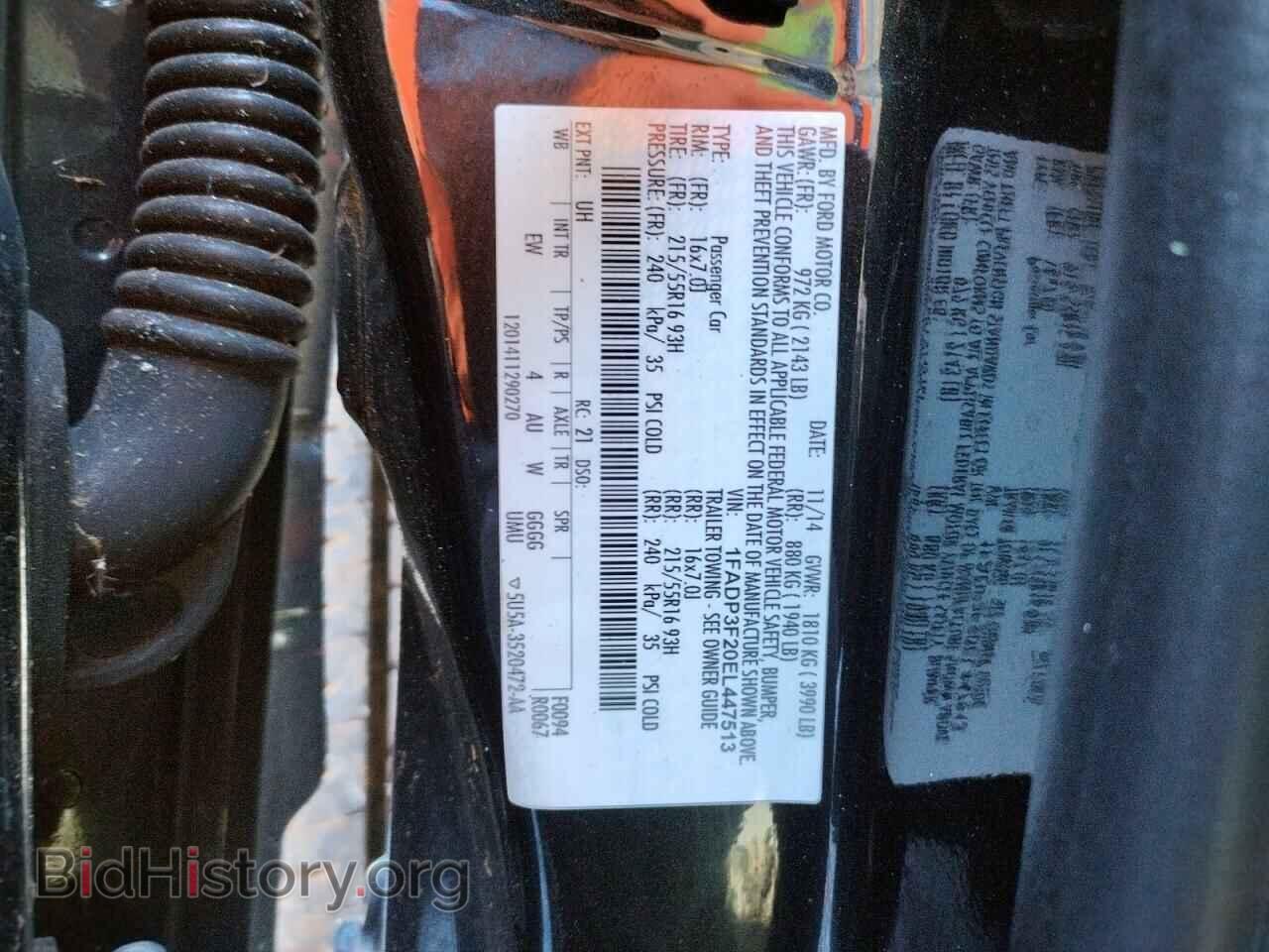 2014 FORD FOCUS - VIN: 1FADP3F20EL447513 - Photo 10