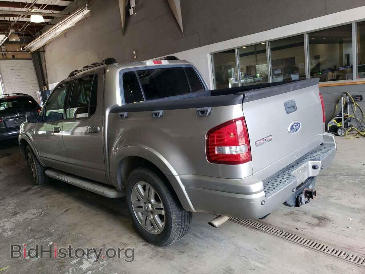 2008 FORD EXPLORER - VIN: 1FMEU33808UA05471 - Фото 2