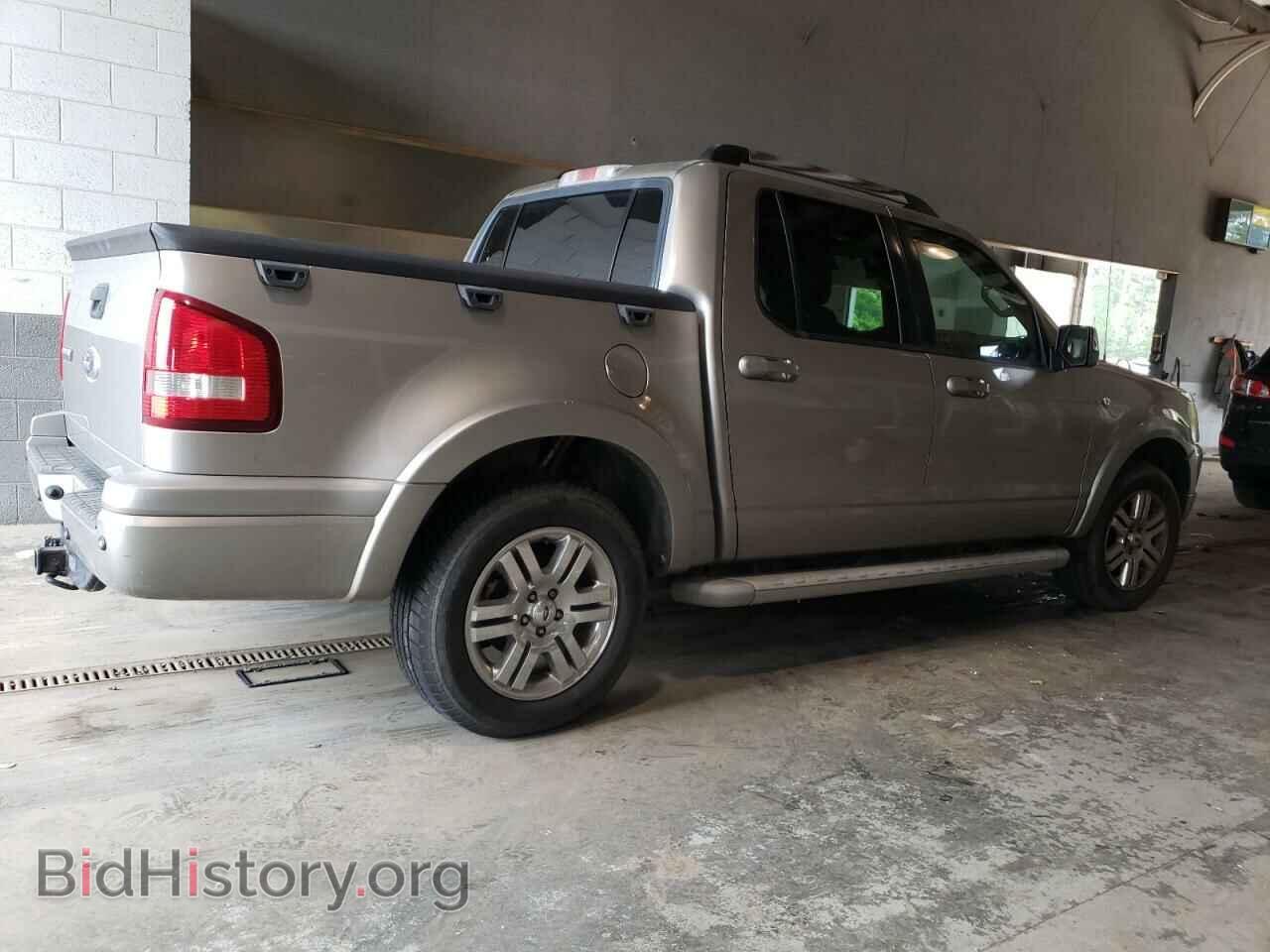 2008 FORD EXPLORER - VIN: 1FMEU33808UA05471 - Фото 3