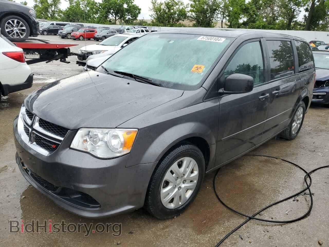 Фотография 2C4RDGBG2HR626231 - DODGE CARAVAN 2017