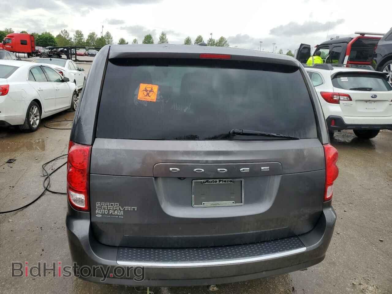 2017 DODGE CARAVAN - VIN: 2C4RDGBG2HR626231 - Фото 6