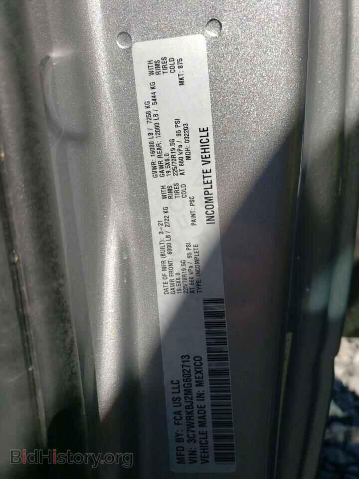 2021 RAM 4500 - VIN: 3C7WRKBJ2MG602713 - Фото 10