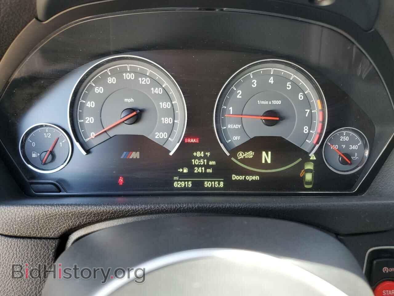 2018 BMW M3 - VIN: WBS8M9C50J5K98422 - Photo 9