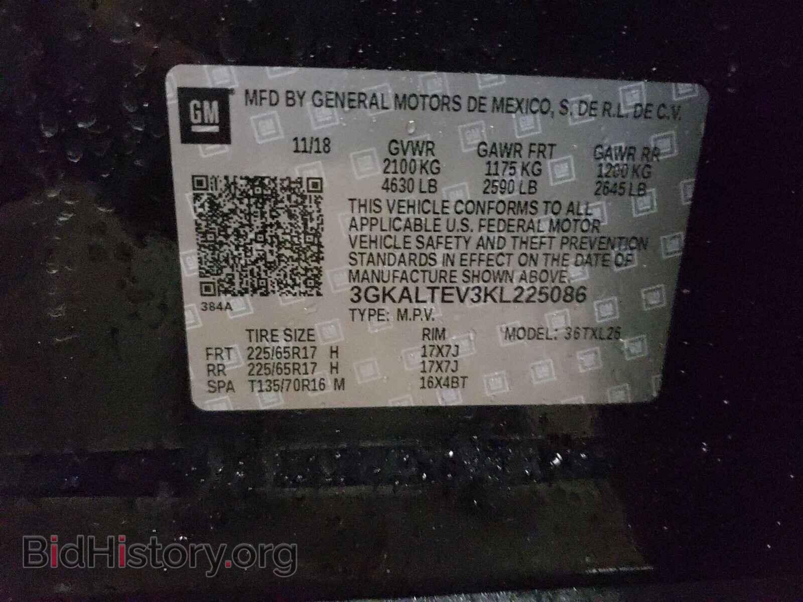 2019 GMC TERRAIN - VIN: 3GKALTEV3KL225086 - Фото 10