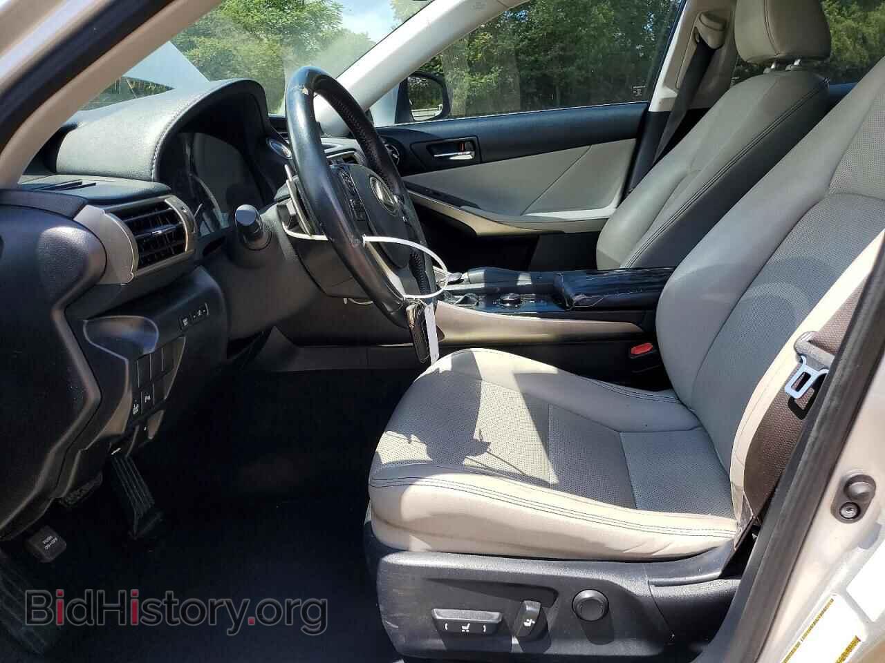2014 LEXUS IS - VIN: JTHBF1D25E5026935 - Photo 7