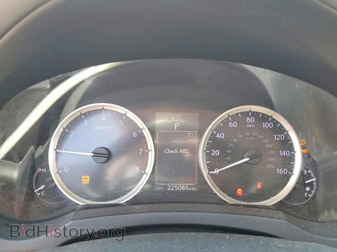 2014 LEXUS IS - VIN: JTHBF1D25E5026935 - Photo 9