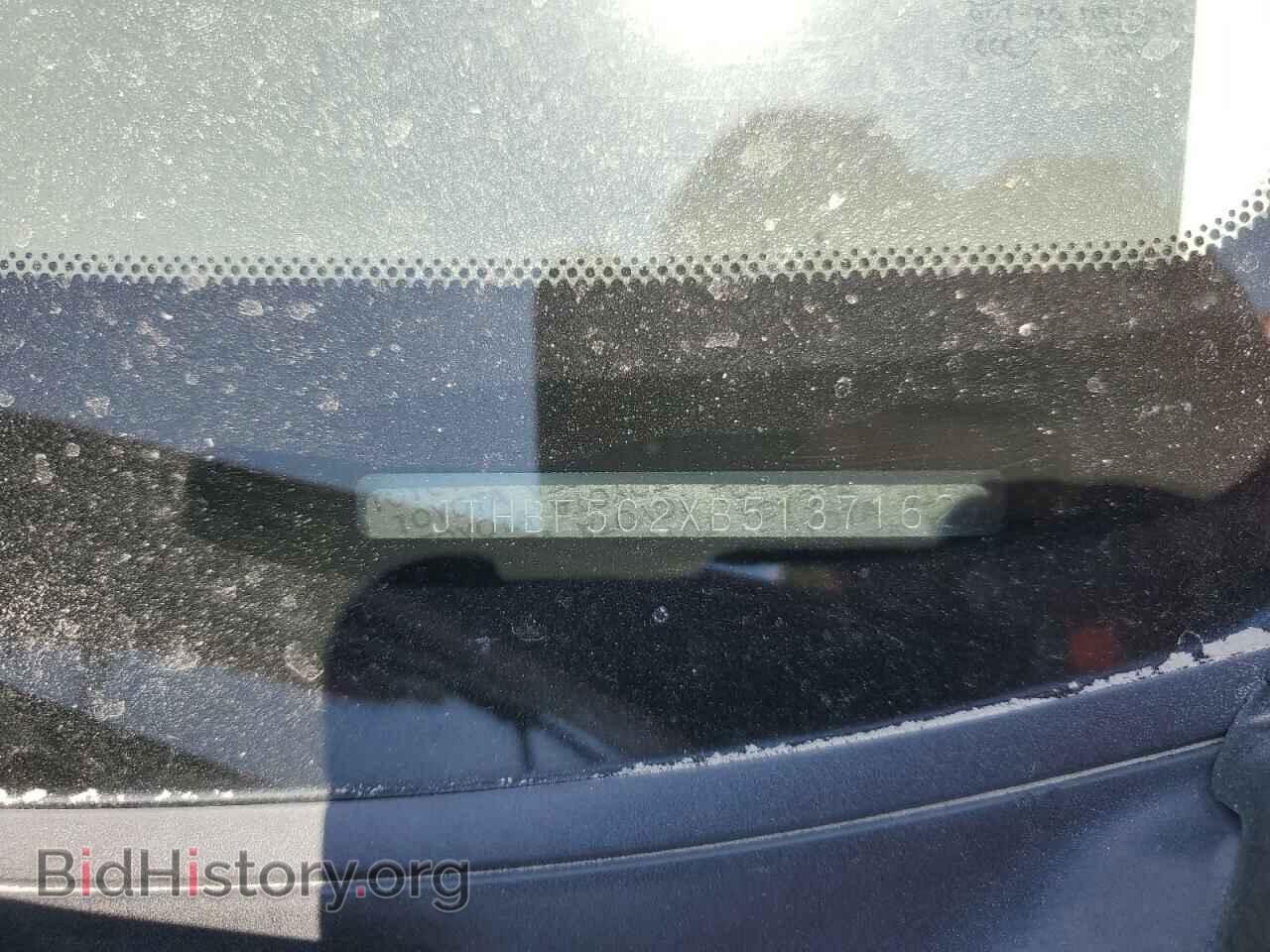 2011 LEXUS IS - VIN: JTHBF5C2XB5137162 - Photo 12