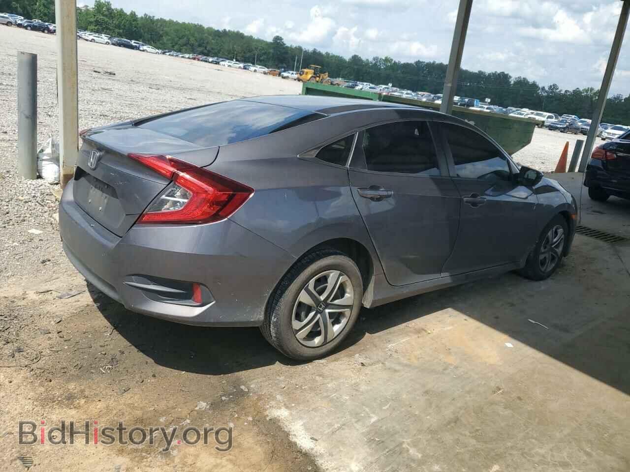 2018 HONDA CIVIC - VIN: 2HGFC2F53JH577426 - Фото 3