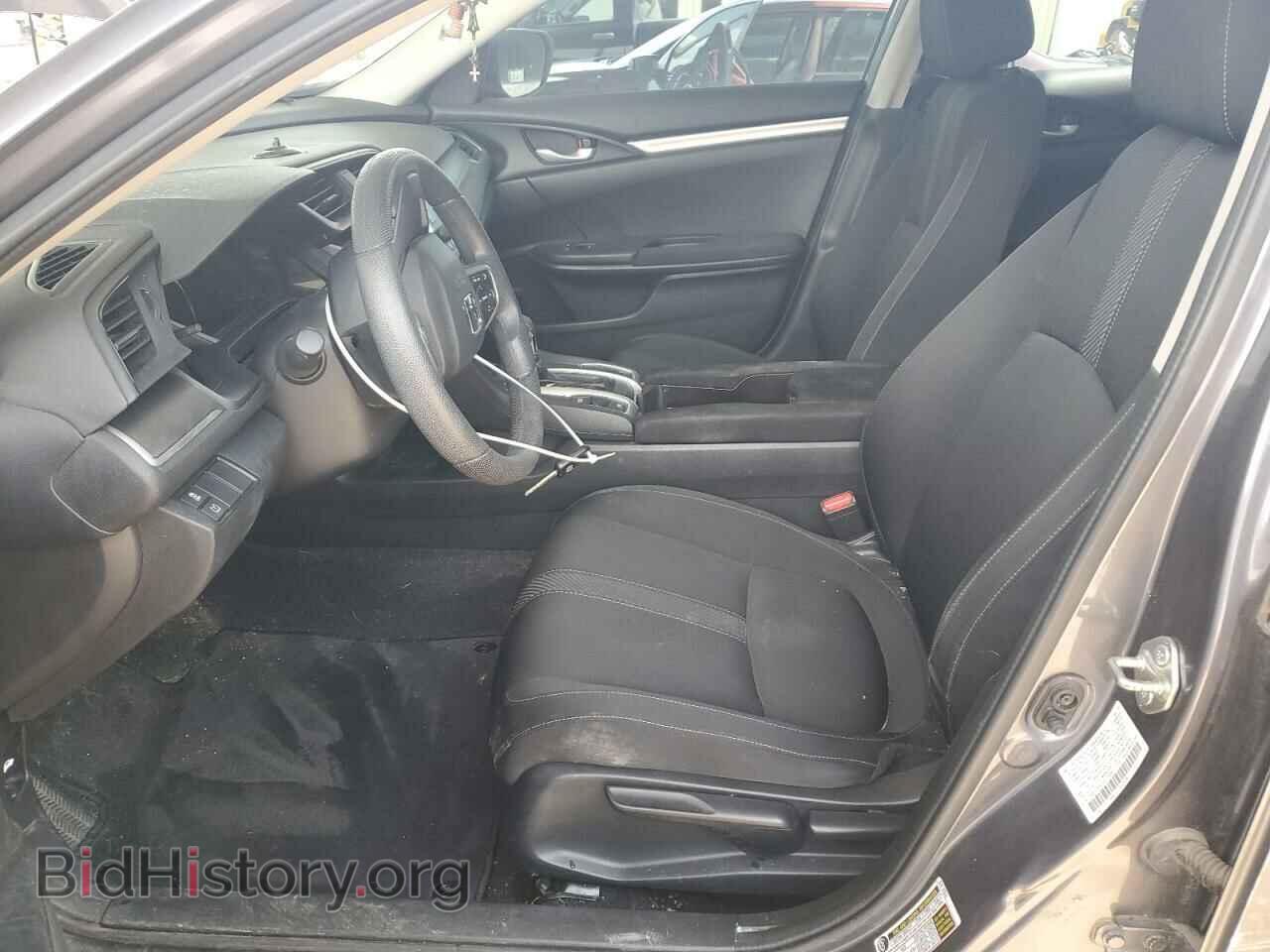 2018 HONDA CIVIC - VIN: 2HGFC2F53JH577426 - Фото 7