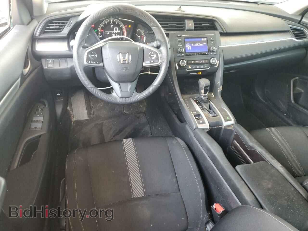 2018 HONDA CIVIC - VIN: 2HGFC2F53JH577426 - Фото 8