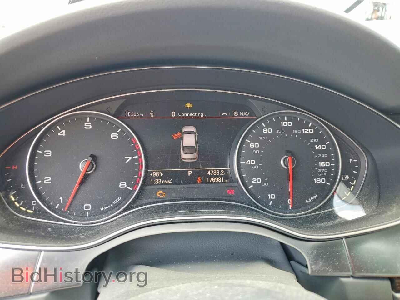 2013 AUDI A6 - VIN: WAUHGAFC4DN041968 - Фото 9