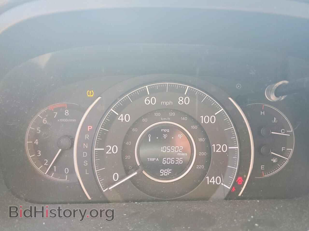 2015 HONDA CRV - VIN: 2HKRM4H75FH650555 - Photo 9