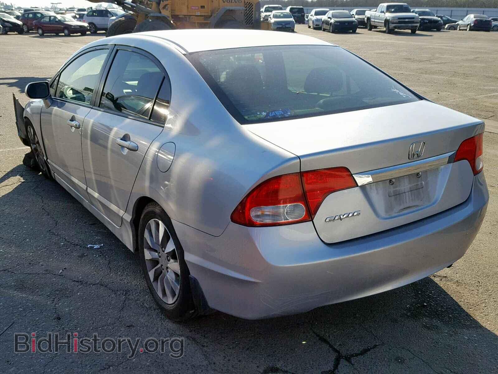 2011 HONDA CIVIC - VIN: 2HGFA1F84BH506277 - Фото 3