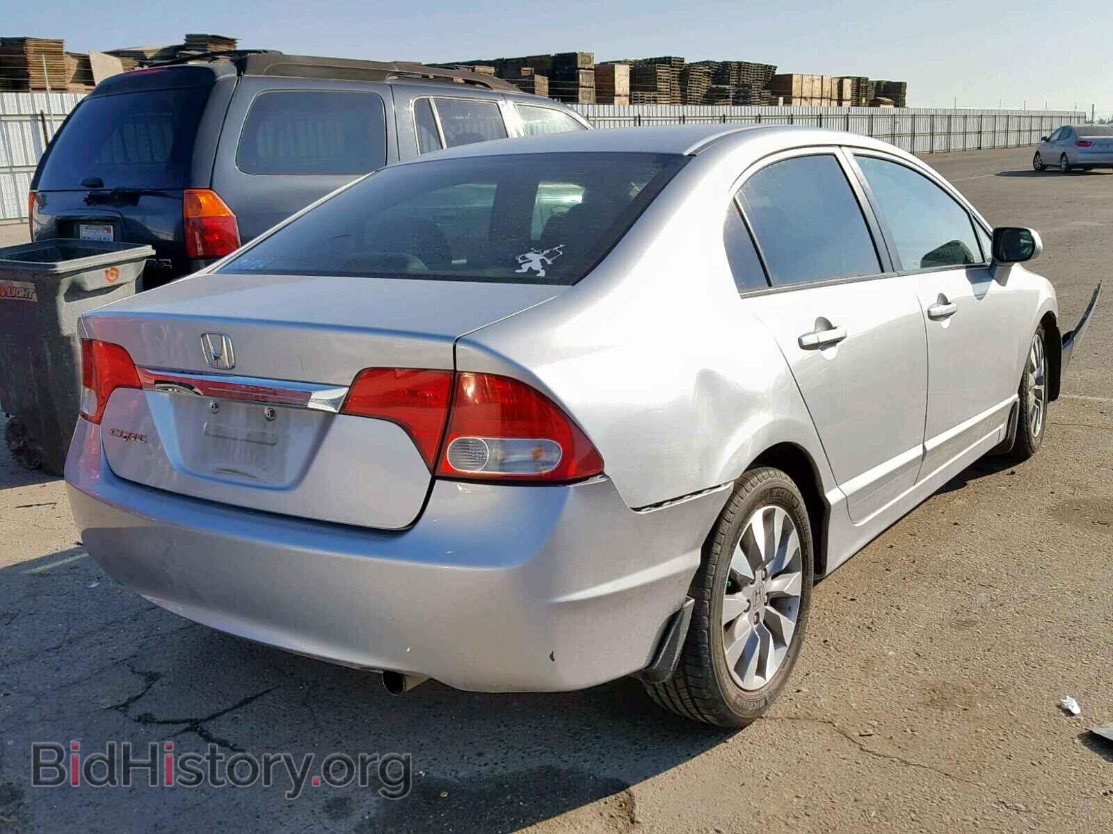 2011 HONDA CIVIC - VIN: 2HGFA1F84BH506277 - Фото 4